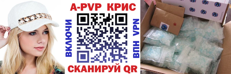  КОКАИН Саров