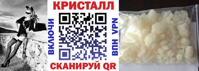Amphetamine 97% Саров