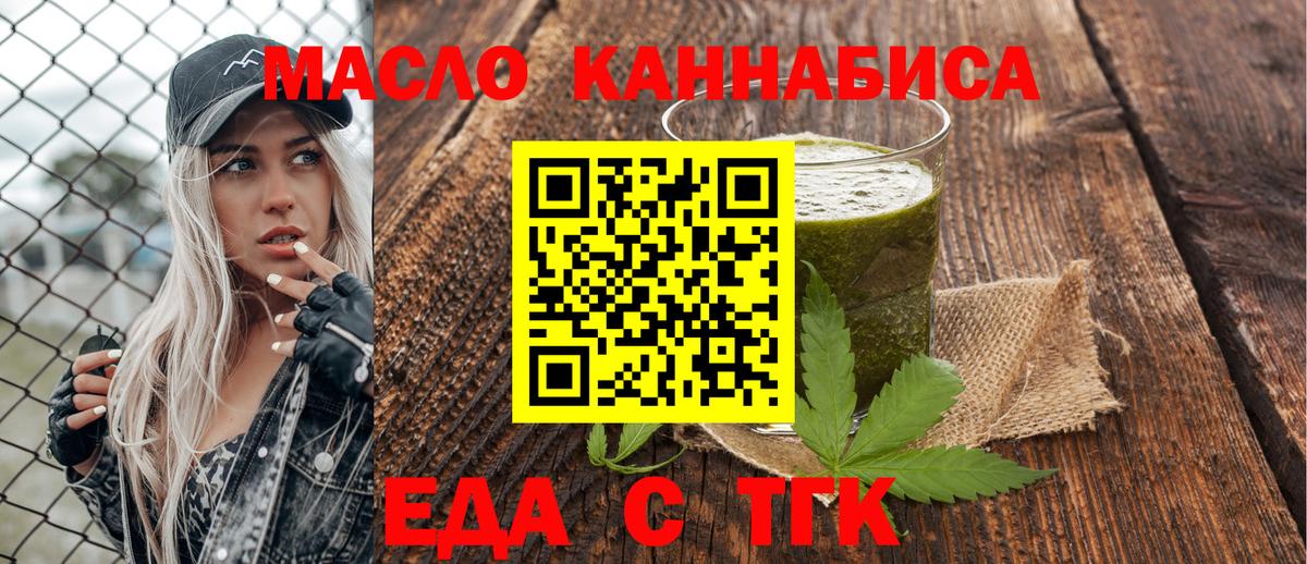 Гашиш  НБОМе  Бошки Шишки  Магазин наркотиков  Саров  Вход с VPN  Меф   Кетамин  КОКАИН 