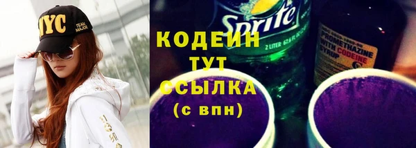 mdpv Апатиты