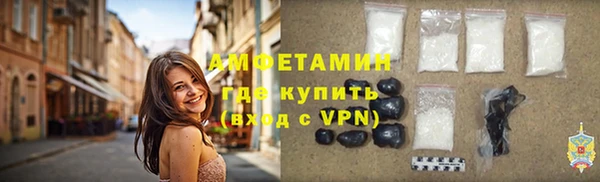 mdpv Апатиты