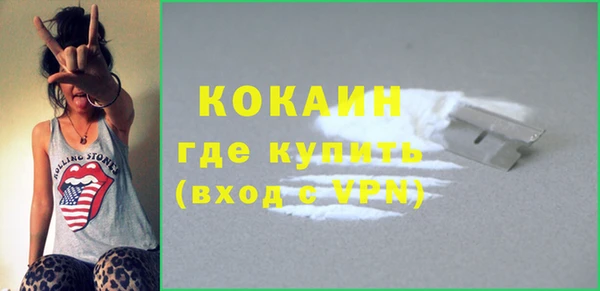 дурь Анива