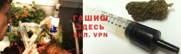 ПСИЛОЦИБИНОВЫЕ ГРИБЫ Нязепетровск