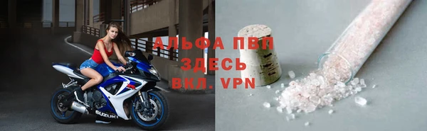ПСИЛОЦИБИНОВЫЕ ГРИБЫ Нязепетровск