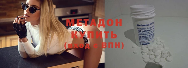 mdpv Апатиты