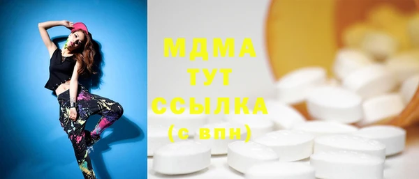 прущая мука Няндома