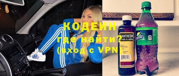 ПСИЛОЦИБИНОВЫЕ ГРИБЫ Нязепетровск