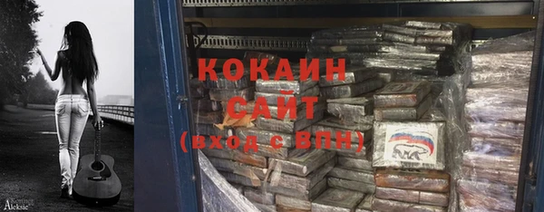 дурь Анива