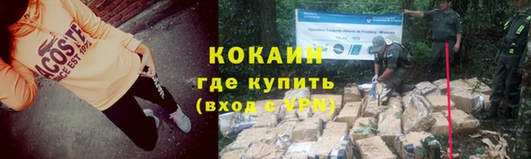 mdpv Апатиты