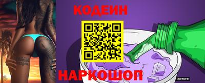 МДПВ Кинель