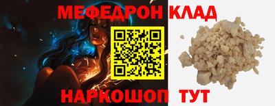 a pvp Берёзовский