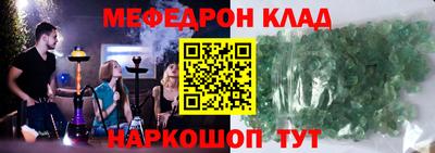 PSILOCYBIN Кингисепп