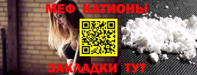 a pvp Берёзовский