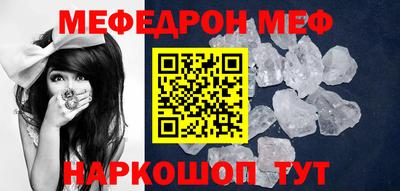 PSILOCYBIN Кингисепп
