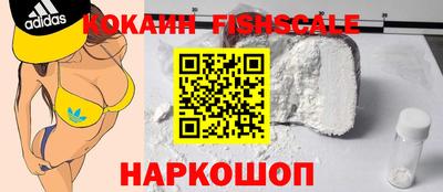 PSILOCYBIN Кингисепп