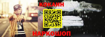 МДПВ Кинель
