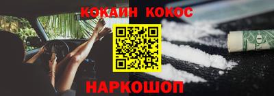 мефедрон мука Кимры