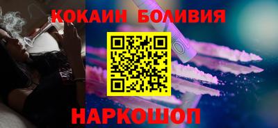 МДПВ Кинель