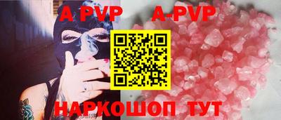 МДПВ Кинель