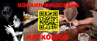 a pvp Берёзовский