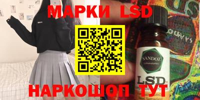 МДПВ Кинель