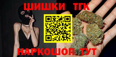 PSILOCYBIN Кингисепп