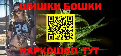 мефедрон мука Кимры