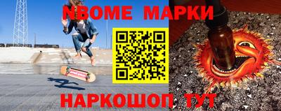 a pvp Берёзовский