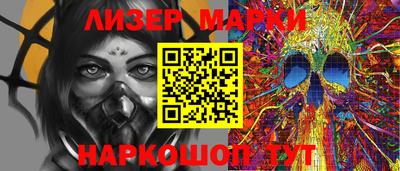 мефедрон мука Кимры