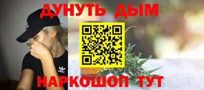 PSILOCYBIN Кингисепп