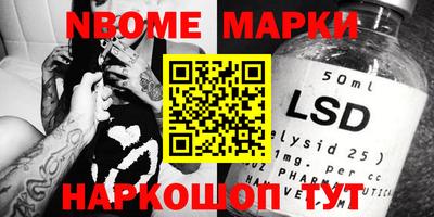 a pvp Берёзовский