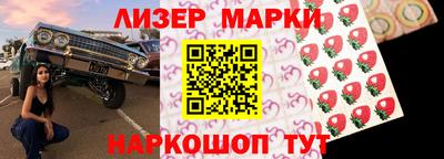 МДПВ Кинель