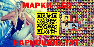 a pvp Берёзовский