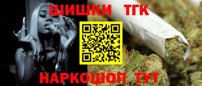 мефедрон мука Кимры