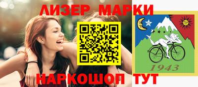 МДПВ Кинель
