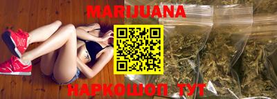 ALPHA-PVP Бийск