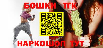 PSILOCYBIN Кингисепп