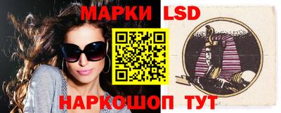мефедрон мука Кимры