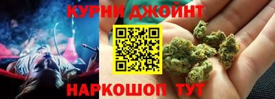 мефедрон мука Кимры