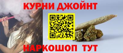 мефедрон мука Кимры