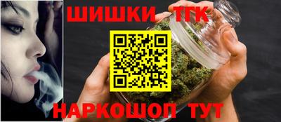 PSILOCYBIN Кингисепп