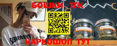 a pvp Берёзовский