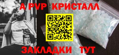 мефедрон мука Кимры
