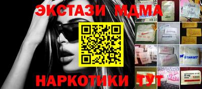 мефедрон мука Кимры