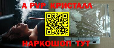 мефедрон мука Кимры