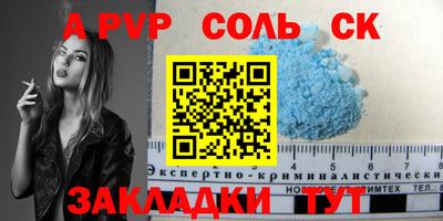 PSILOCYBIN Кингисепп