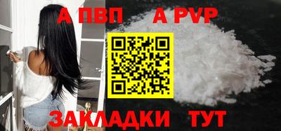 мефедрон мука Кимры