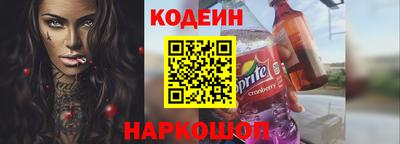 мефедрон мука Кимры