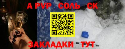 мефедрон мука Кимры