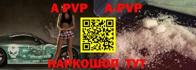МДПВ Кинель